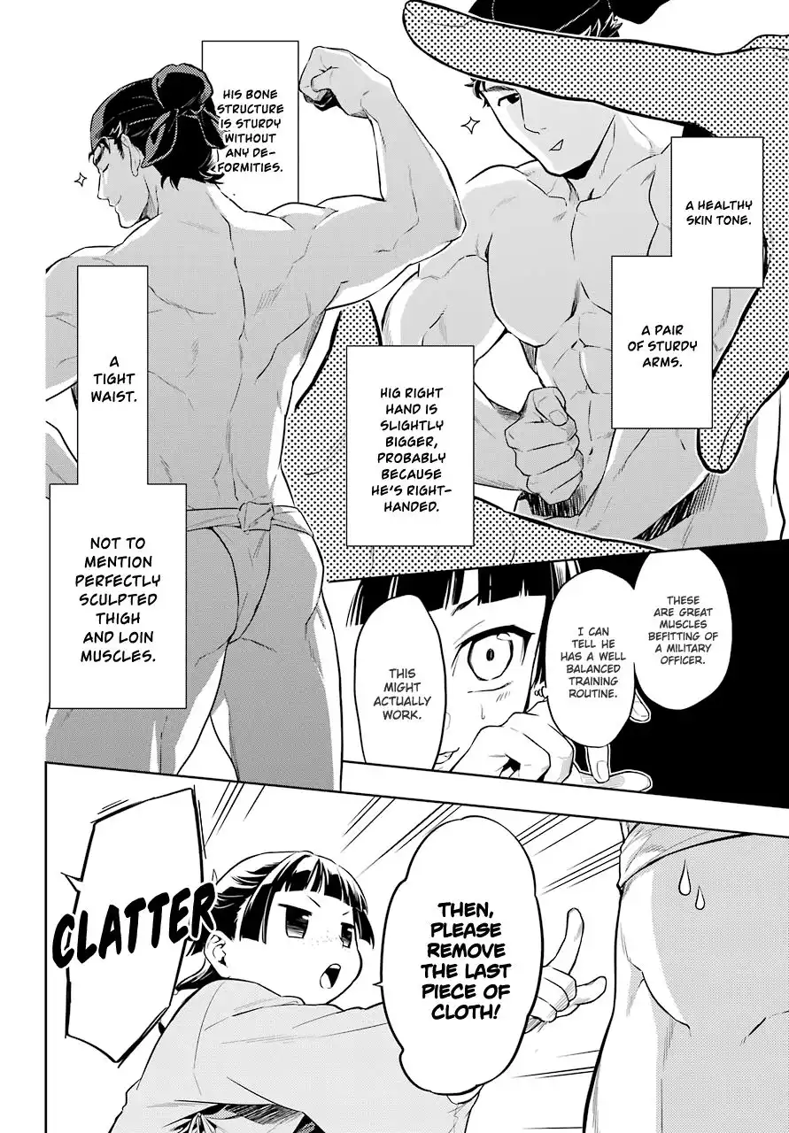 Kusuriya no Hitorigoto Chapter 36 12